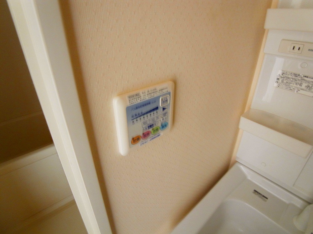 メゾンドソレイユ その他4
