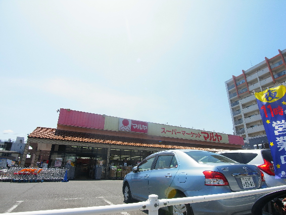 シティハイツ・山崎　Ｂ棟 周辺画像1