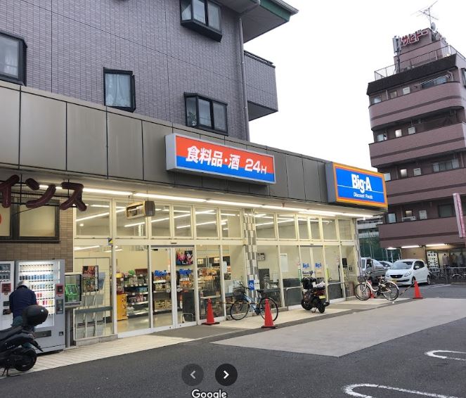 パレステージ江北２ 周辺画像1