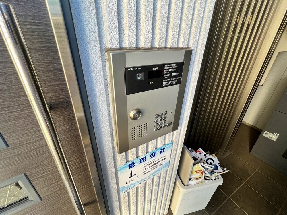 エルスタンザ東綾瀬 その他外観5
