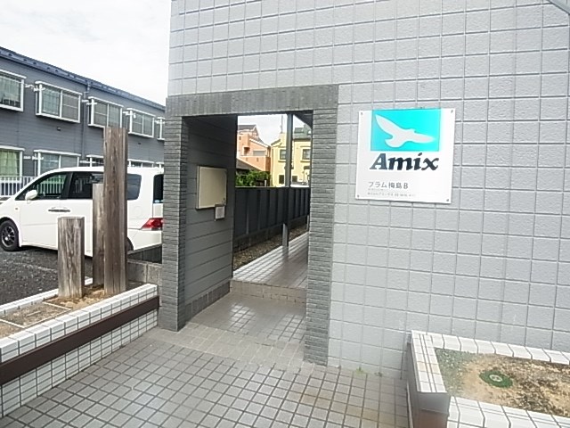 プラム梅島Ｂ その他7