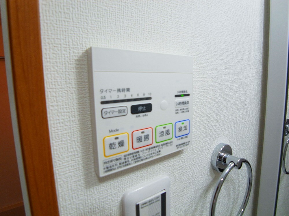 アーバハイツ六町1号館 その他13
