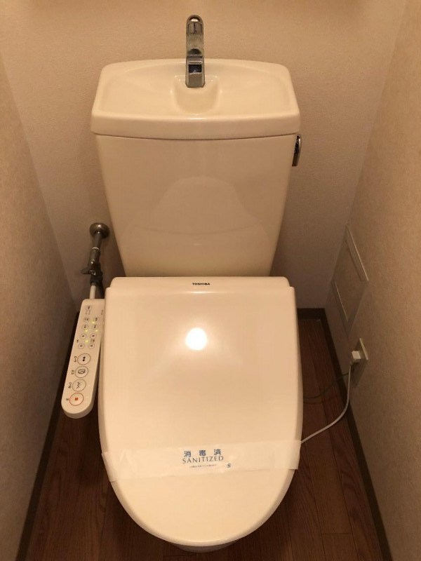 ＲＡＤＩＳＨ　4 その他1