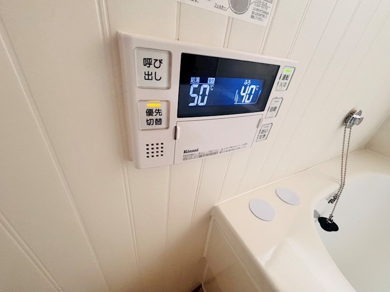 ひだまりの家Smile柏 その他20