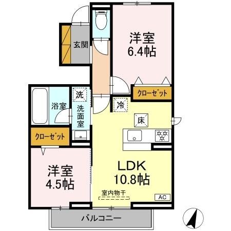 アローパルク 101号室 間取り
