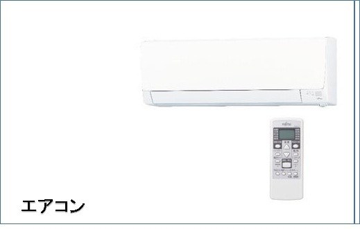 ラポール　ウエスト その他7