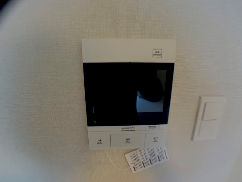 RELUXIA綾瀬 その他4