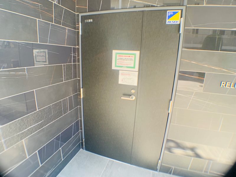 RELUXIA綾瀬 その他外観5