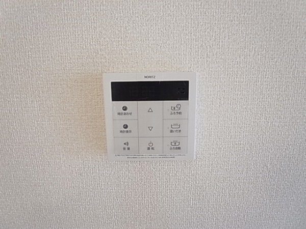 アピオンⅠ その他9