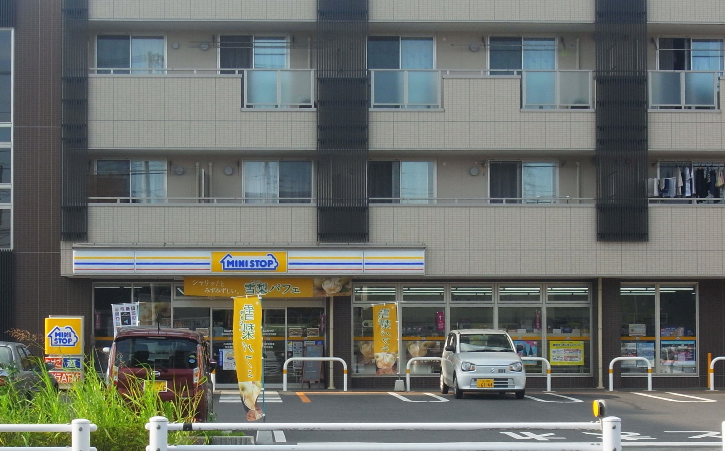 アピオンⅠ 周辺画像5