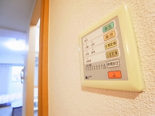 コンフォート柏 その他11