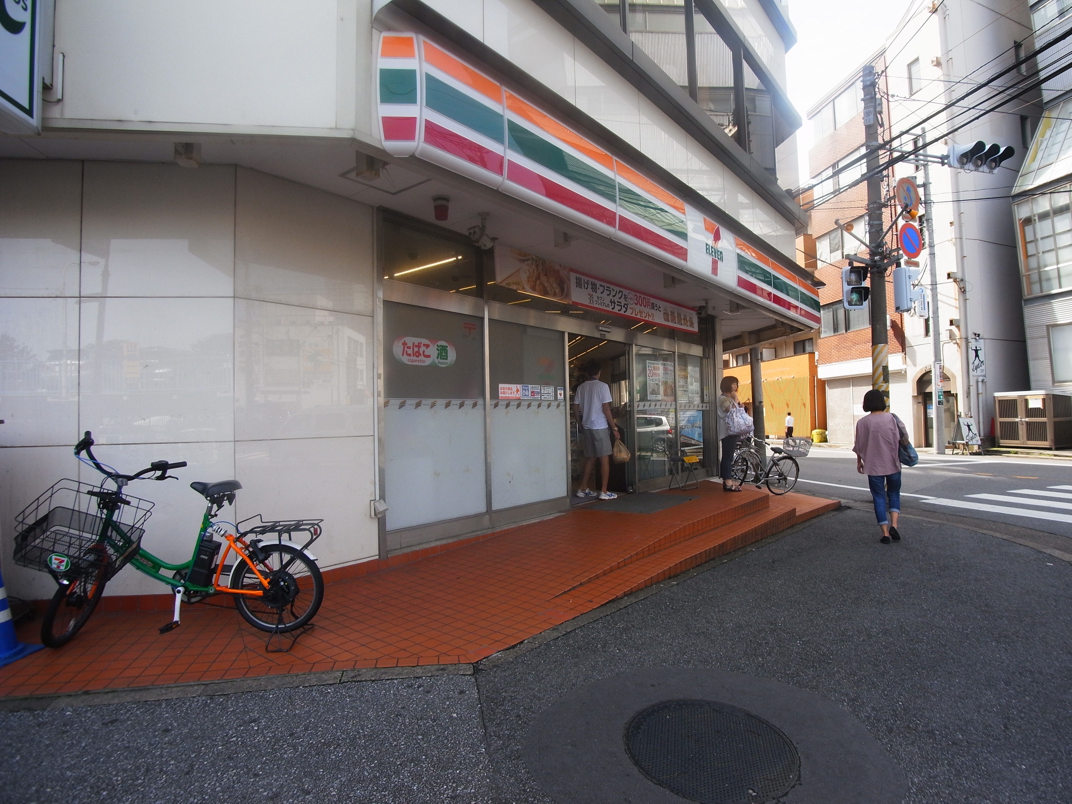 コンフォート柏 周辺画像3