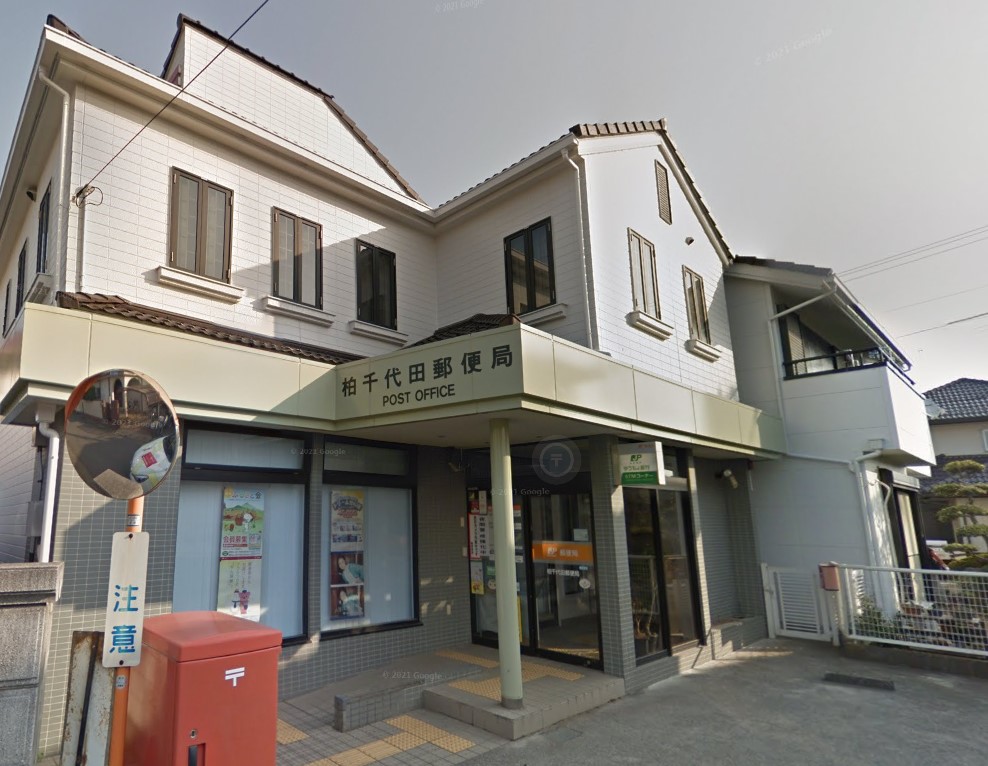 第３コーポ米倉 周辺画像2
