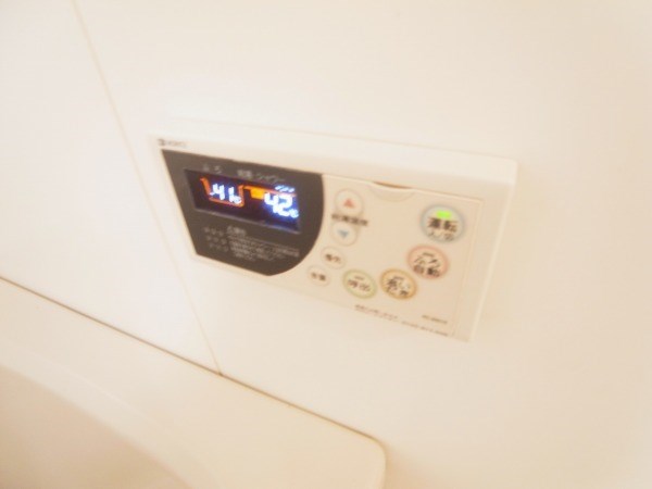 アリビオ その他11