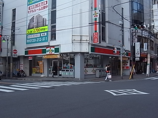 ザ・カシワ拾番 周辺画像5