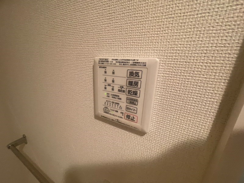 Ｅｌ　Ｃｈｅｒｉｔｏ（エルシェリート） その他29
