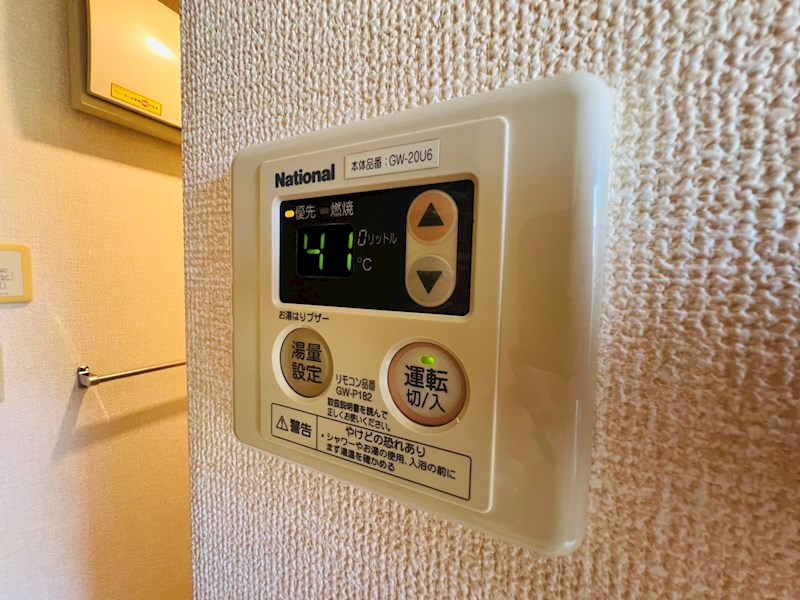 プルミエコート その他18
