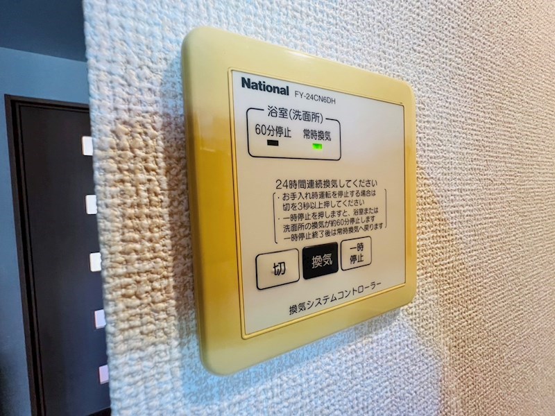 プルミエコート その他19