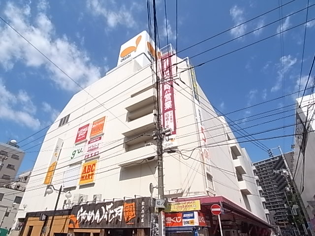 オークハイツ 周辺画像2