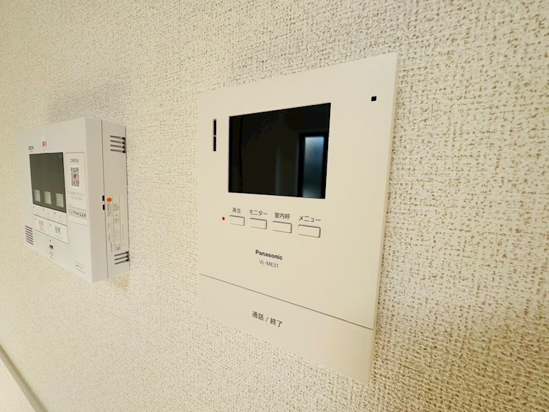 リリーモンターニュＢ その他3