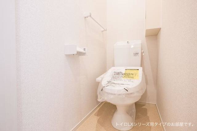 リリーモンターニュＢ その他1