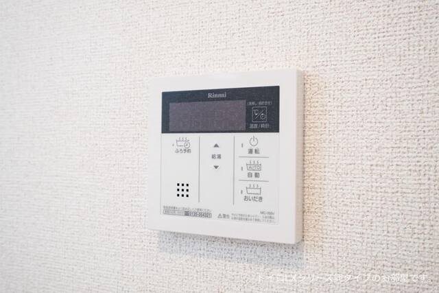 リリーモンターニュＢ その他6