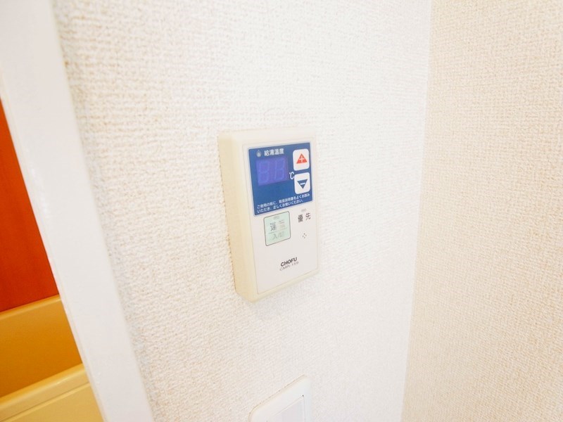 エアリーコート その他8