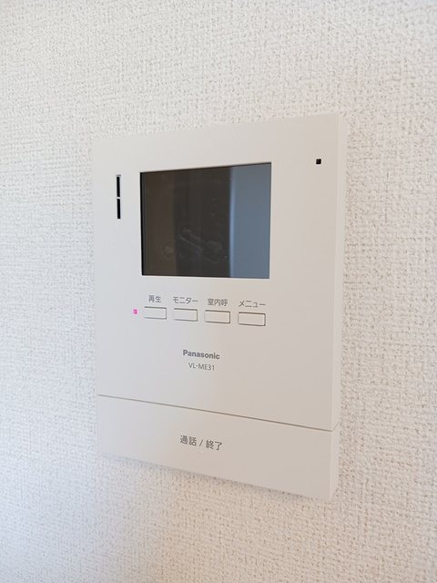 ラディッシュ７ その他4