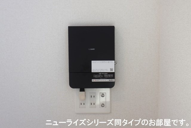 ラディッシュ７ その他7