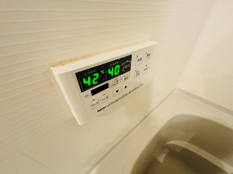 プレジール その他