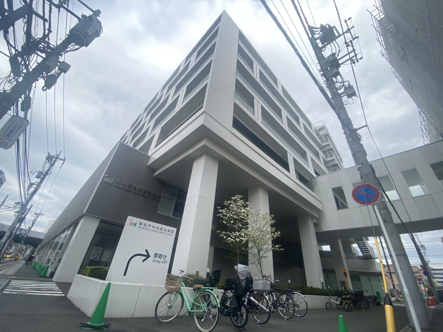 メゾンイソップ新松戸 周辺画像1