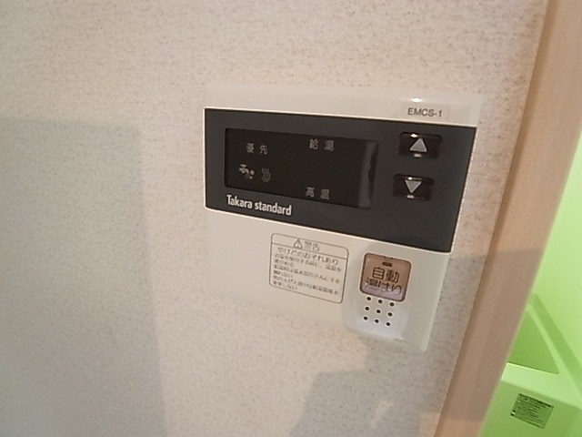 オーネスト西新井 その他12