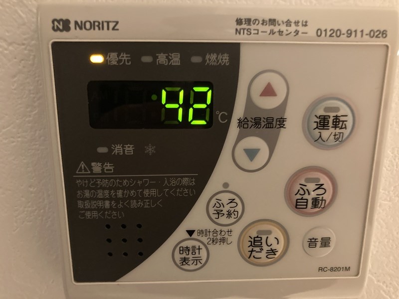 ラシュール　フィリア その他8