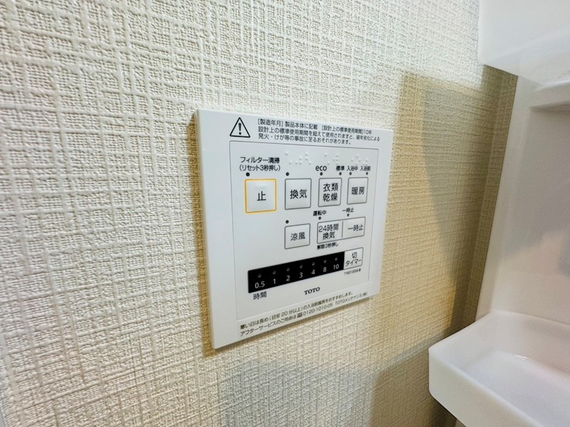 vinosity 柏 その他19