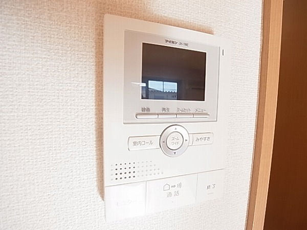 メルベーユパル  その他4