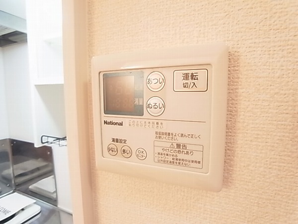 メルベーユパル  その他6