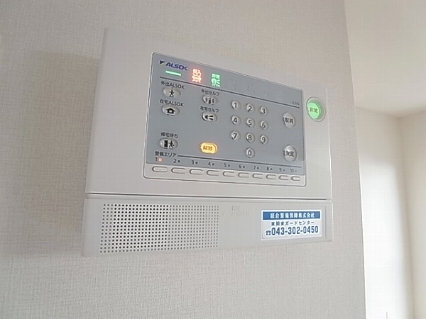 メイユール　マチハタ その他4