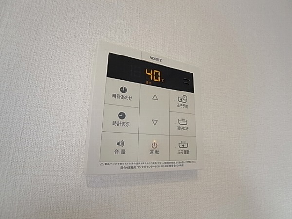 メイユール　マチハタ その他20