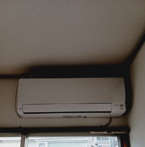 グレイスハイツ その他2