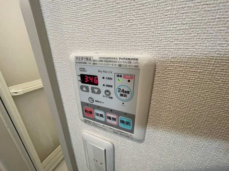 Casa Felice千住 その他21