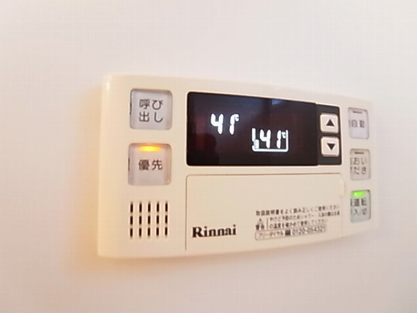 エクレール その他9