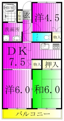 マーリーズホーム 206号室 間取り