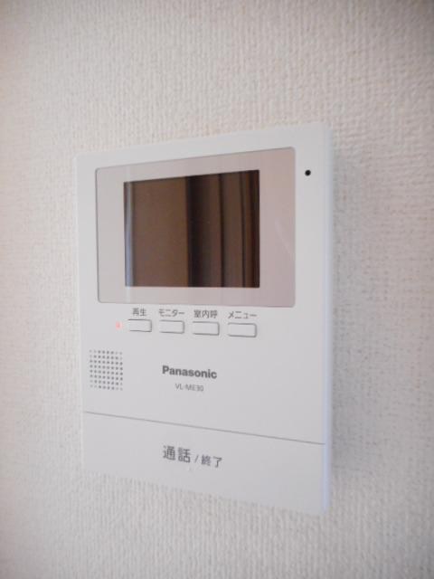 レストインピース その他4
