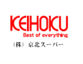レストインピース 周辺画像1