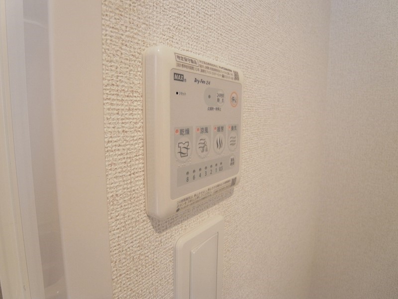 リベラ　サンリット　カーサ  その他7