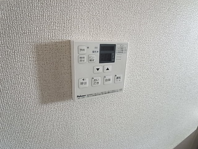 メゾン・ネオＭ　Ⅰ その他7