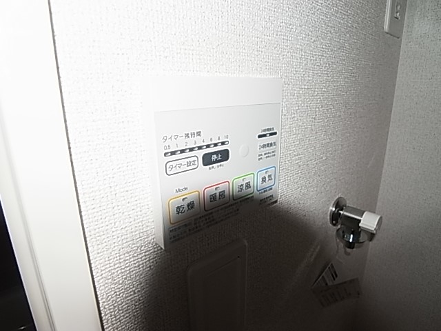 メゾン・ネオＭ　Ⅰ その他15