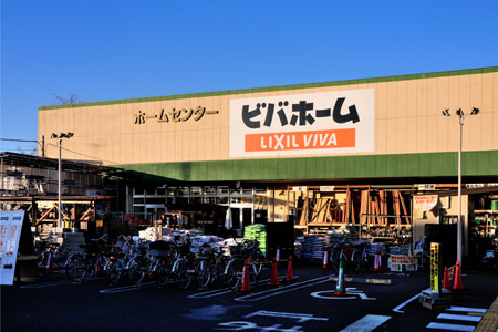 グリーンテラス  周辺画像4