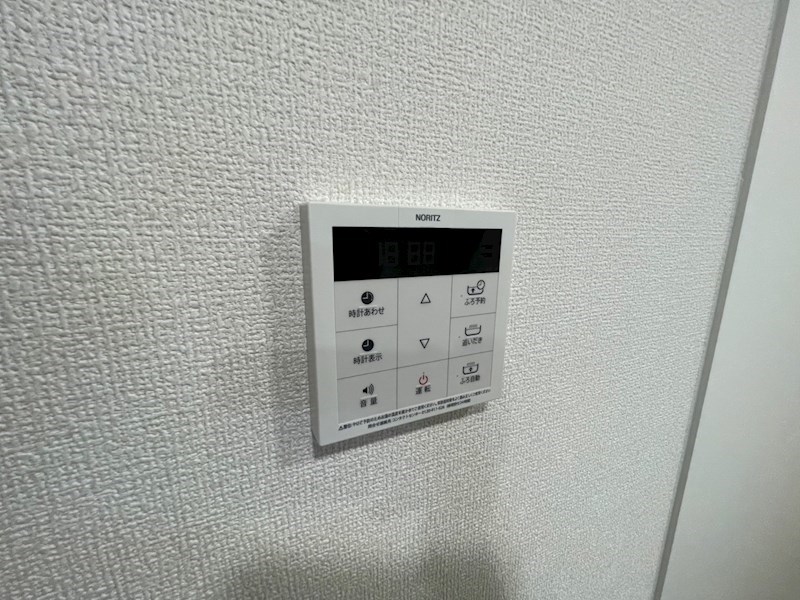 メゾンアーク西新井 その他20