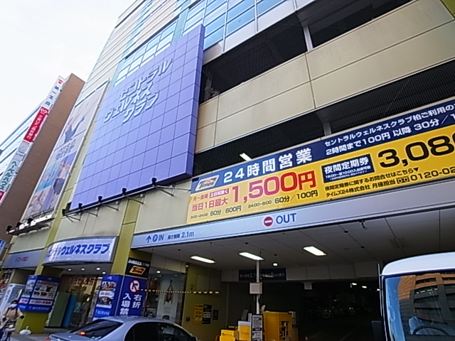 コンブリオ柏 周辺画像10